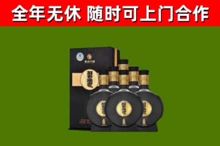 睢阳回收习酒