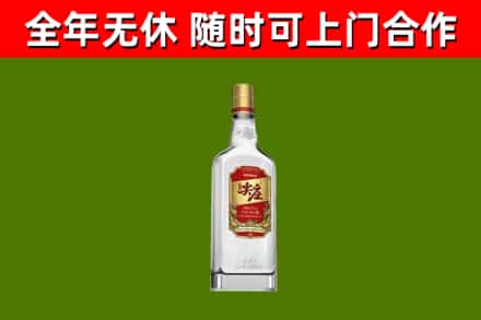 睢阳回收尖庄酒